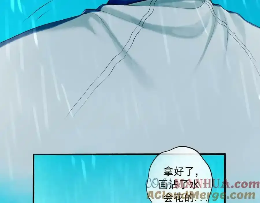 84.送别88
