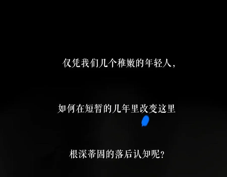 108.经验之谈21