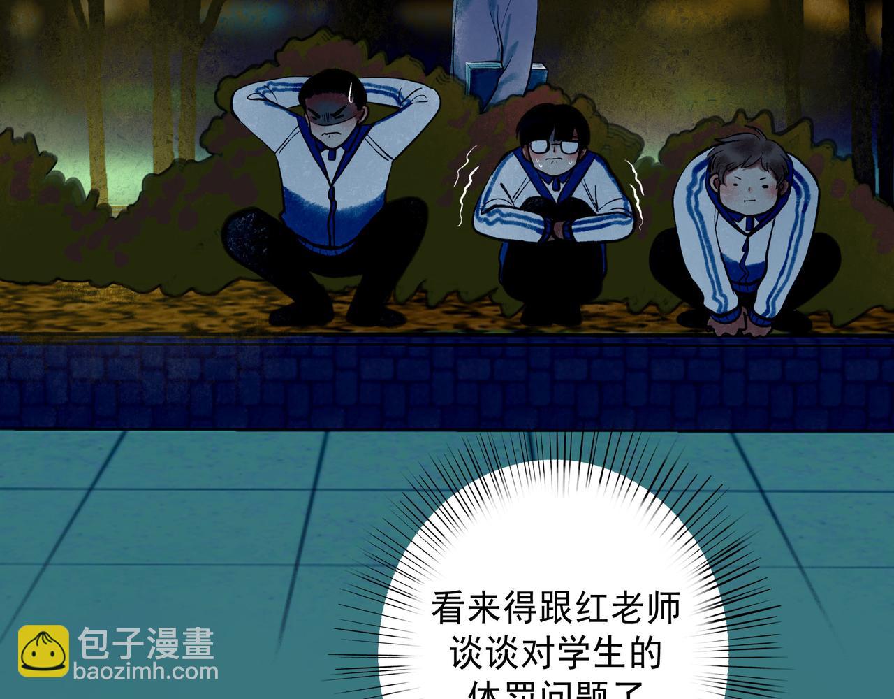 58.神助攻114