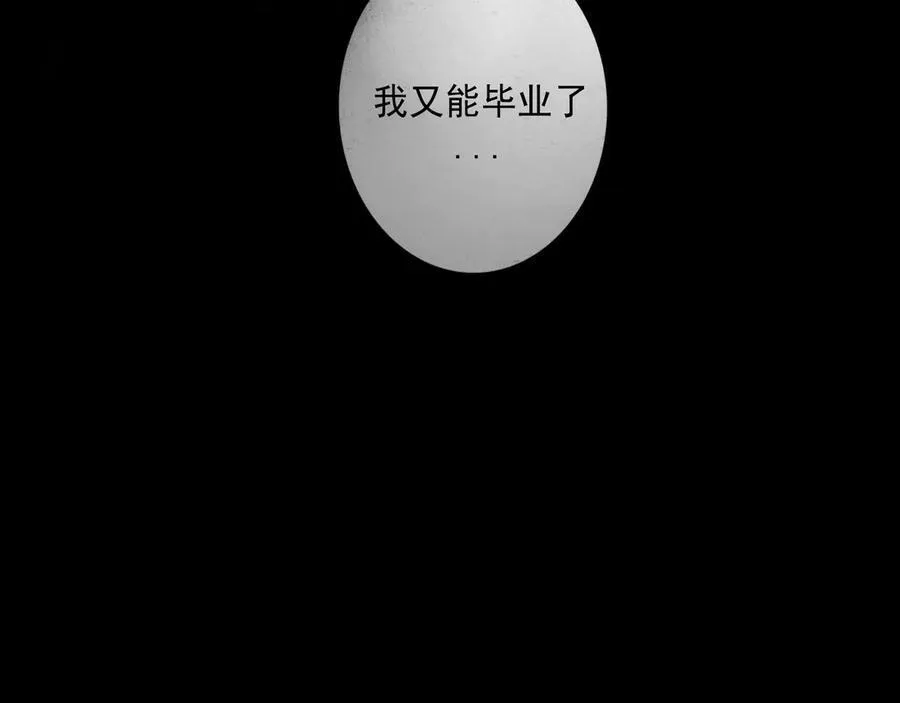 108.经验之谈137
