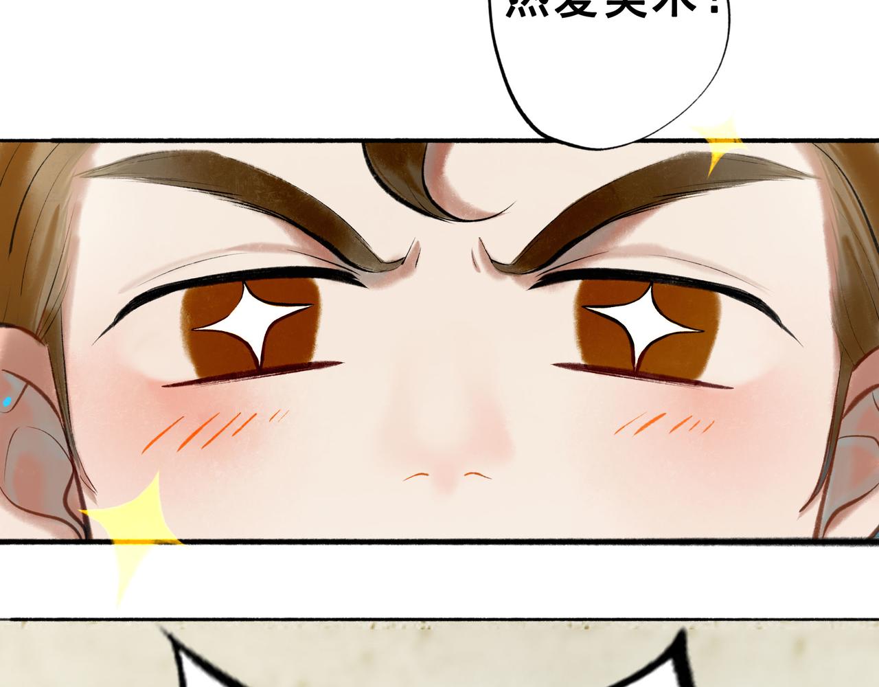 60.窗边71