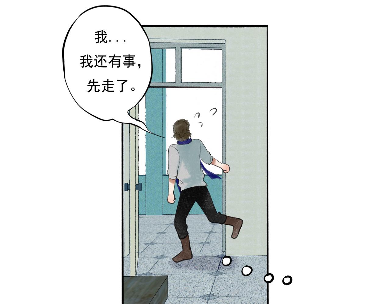 51.大画师86