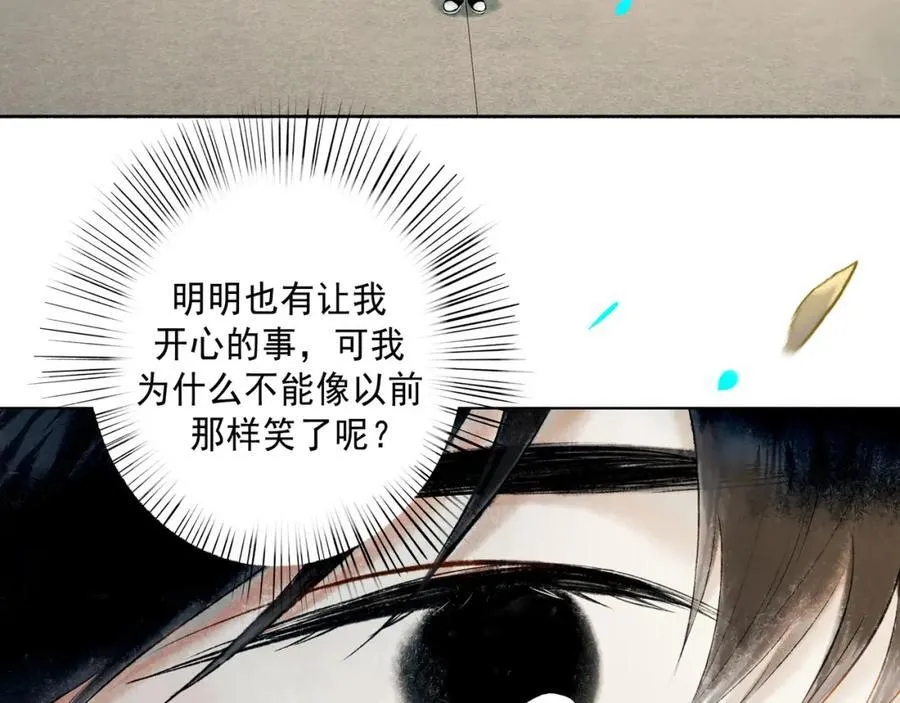 104.跟谁混不是混7