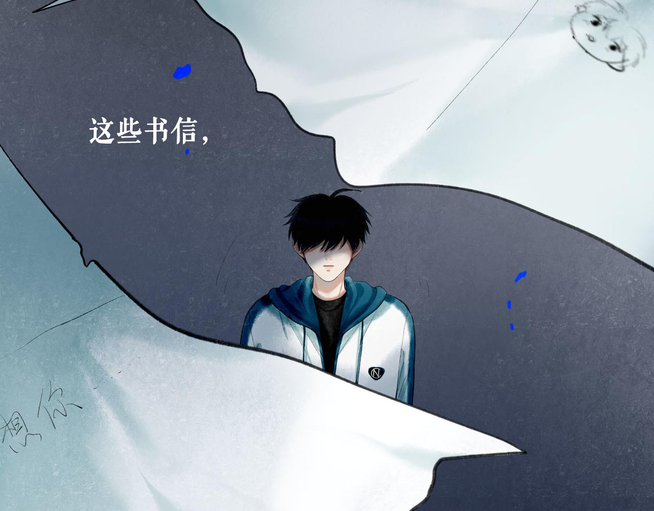 68.裂痕42