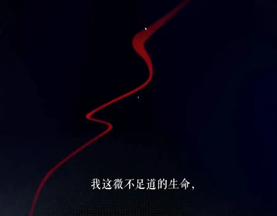 102.光与少年们13