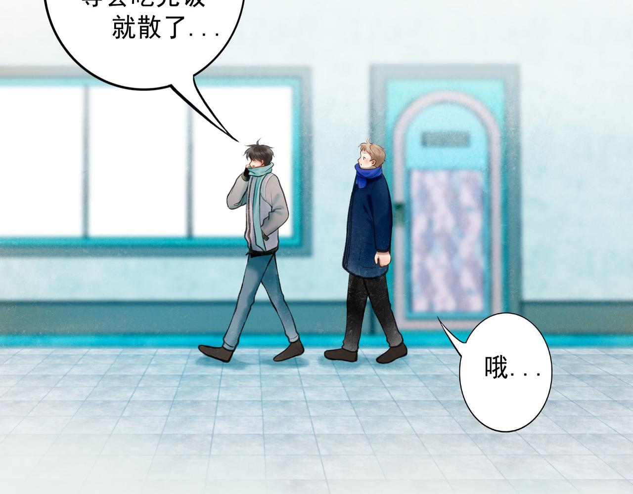 64.殊途26
