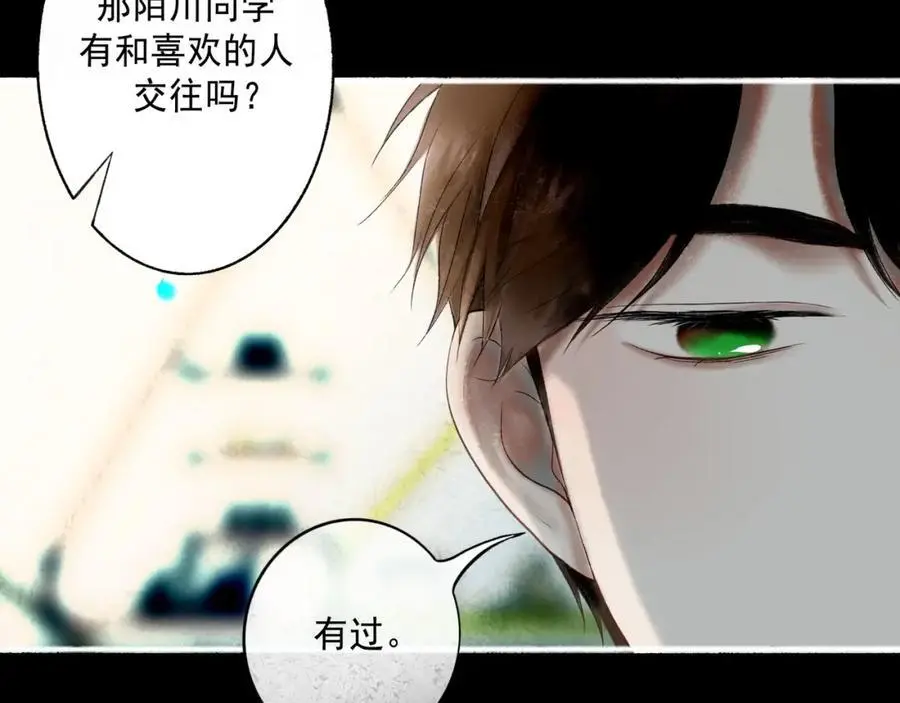100.重启13