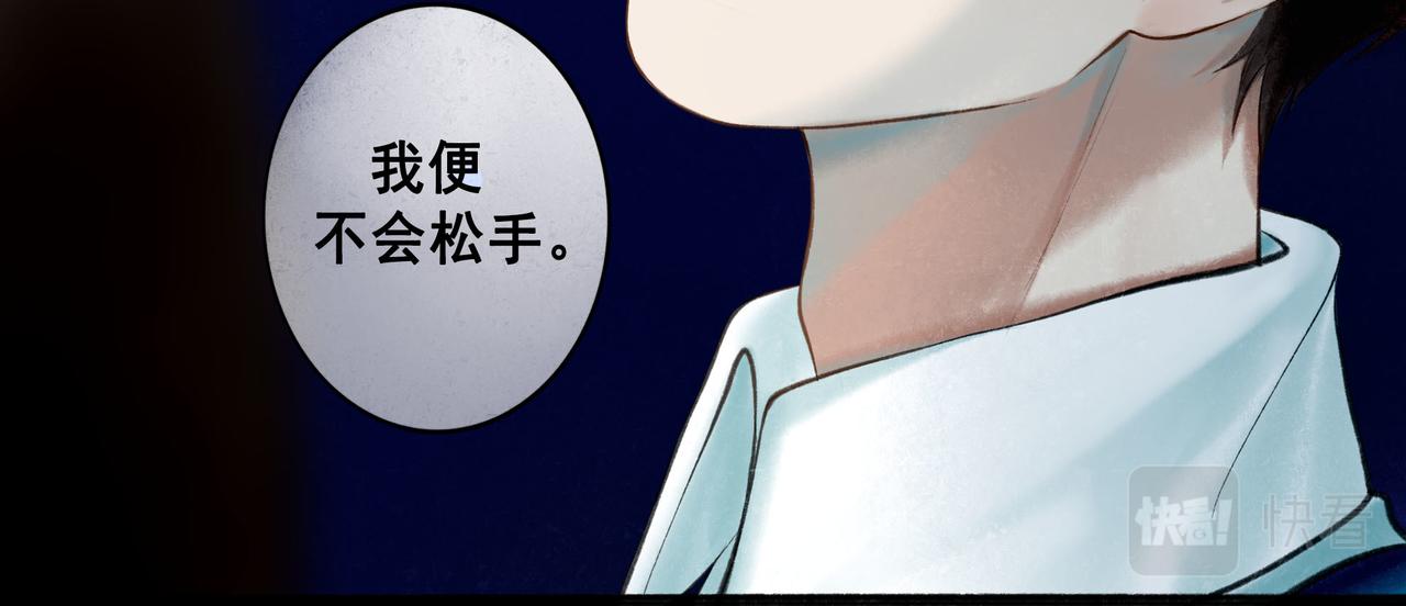 66.冬日浮想59