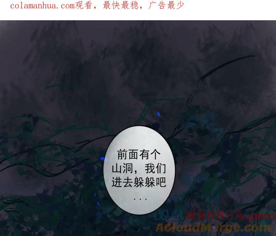 80.追逐0