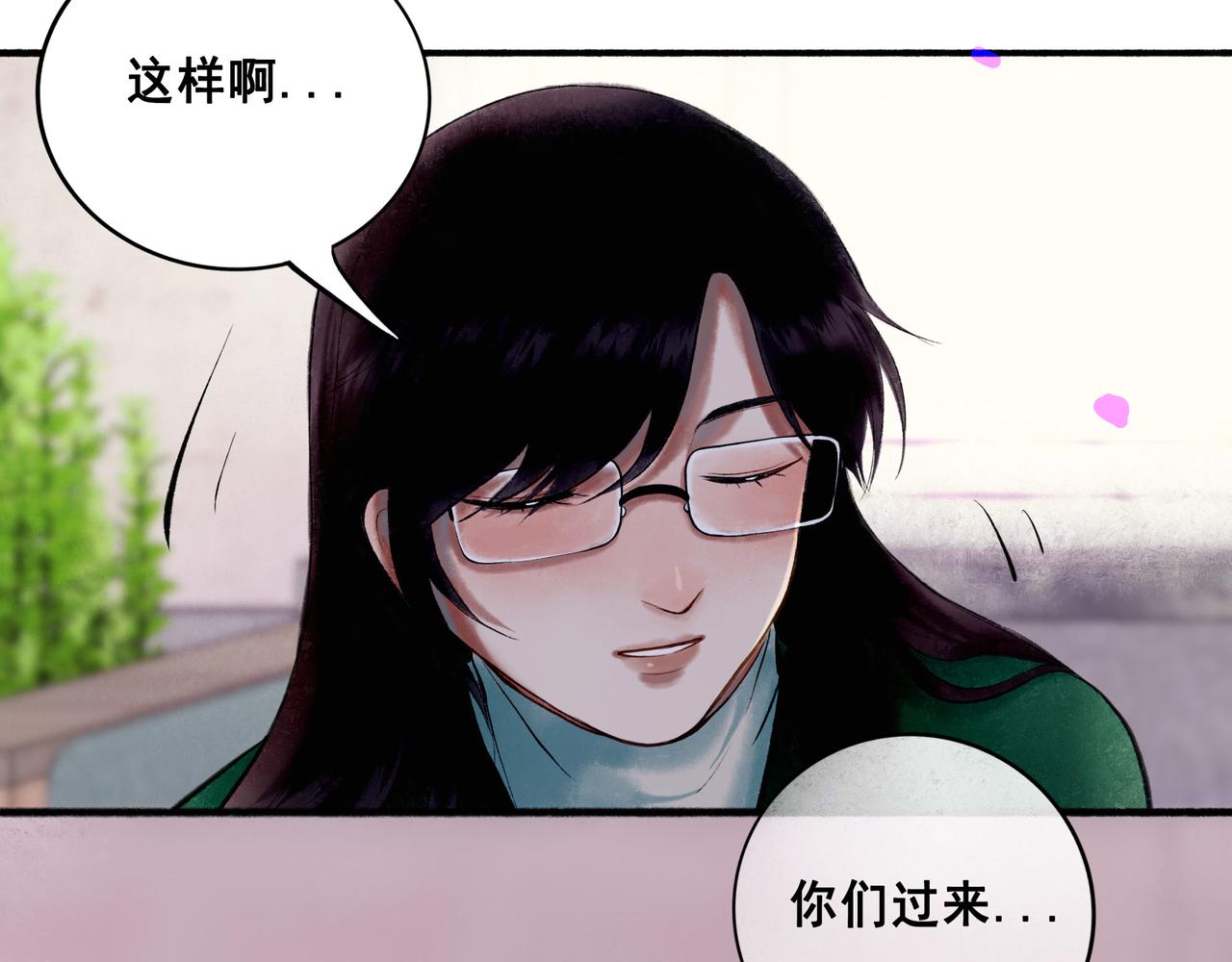 65.魔法65