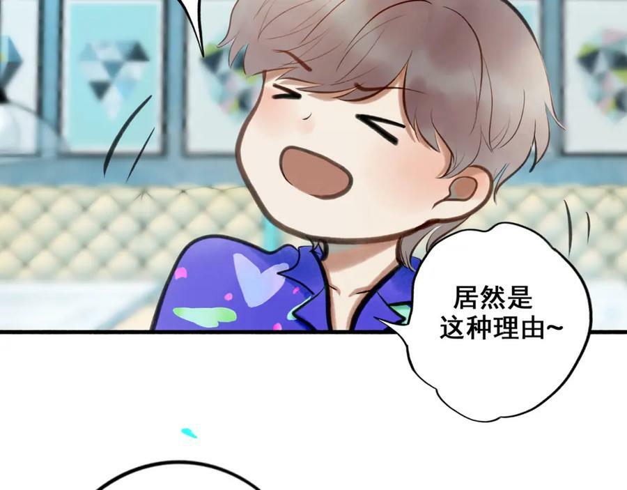 87.同类46