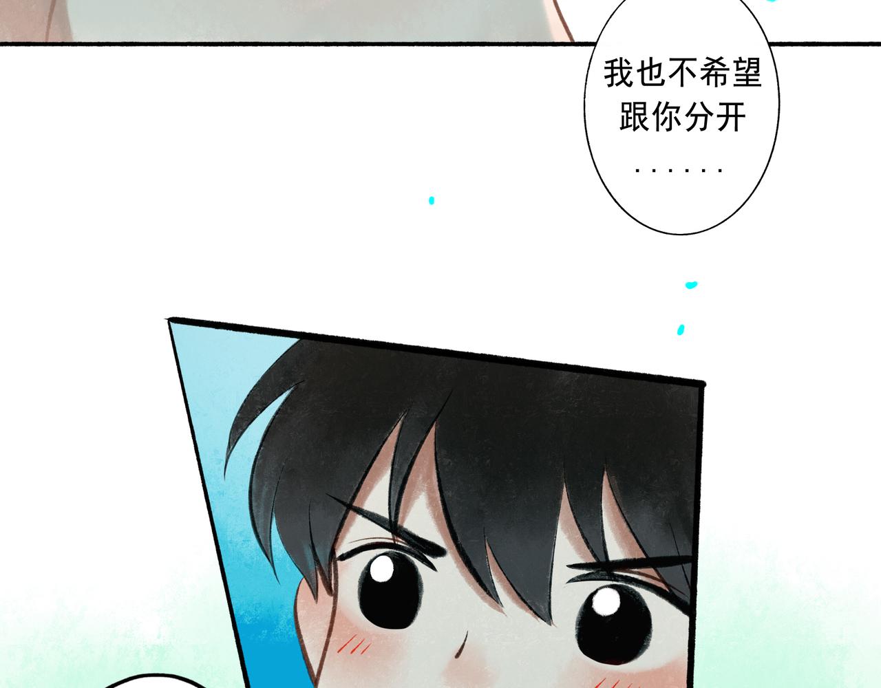 52.般配66