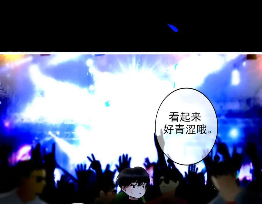 88.染23
