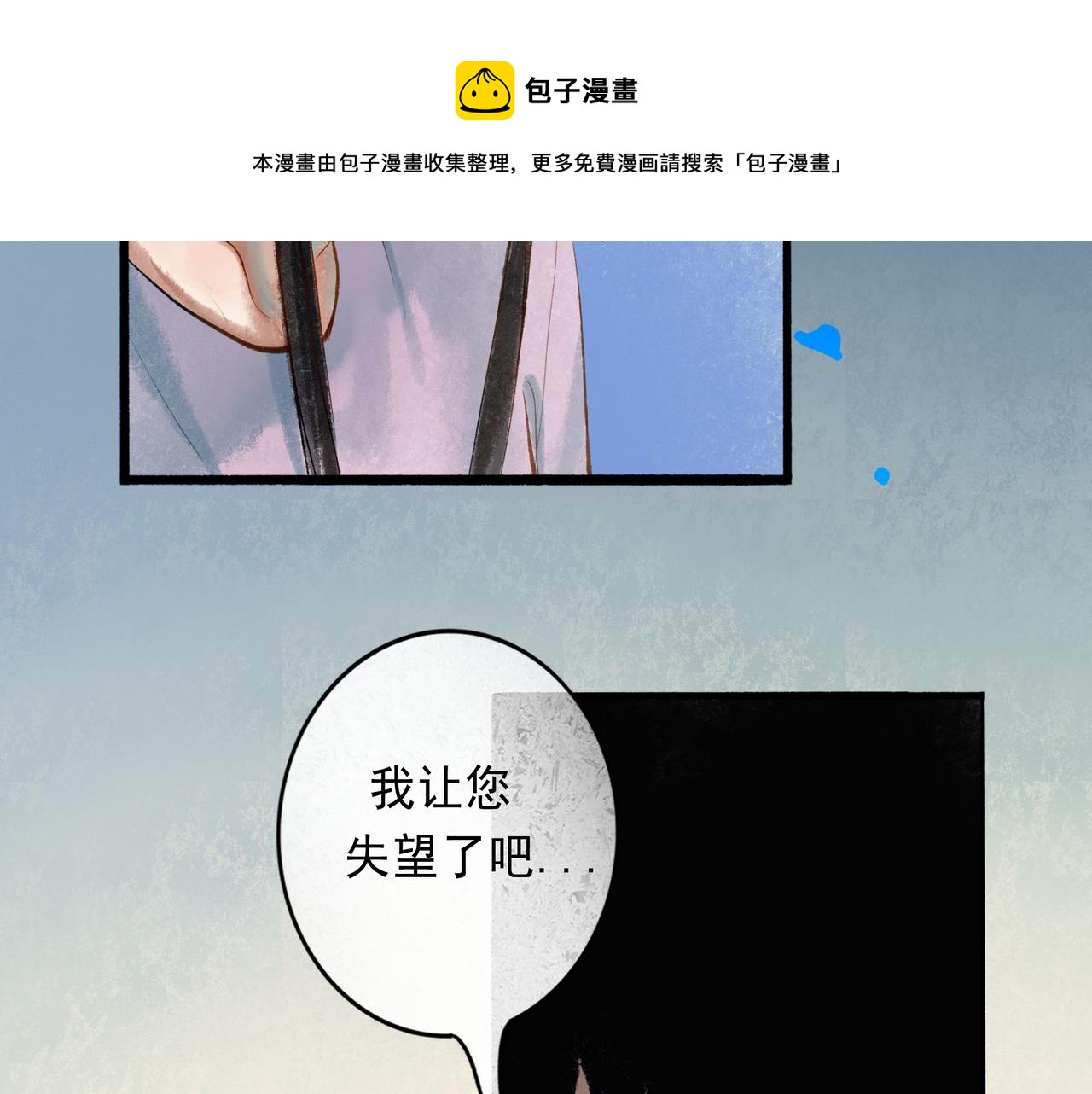 50.风筝136