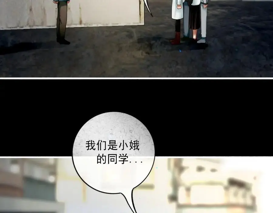 102.光与少年们31