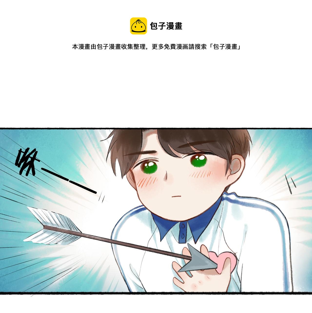 51.大画师10