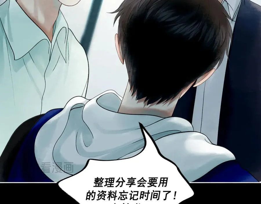 109.心头肉73