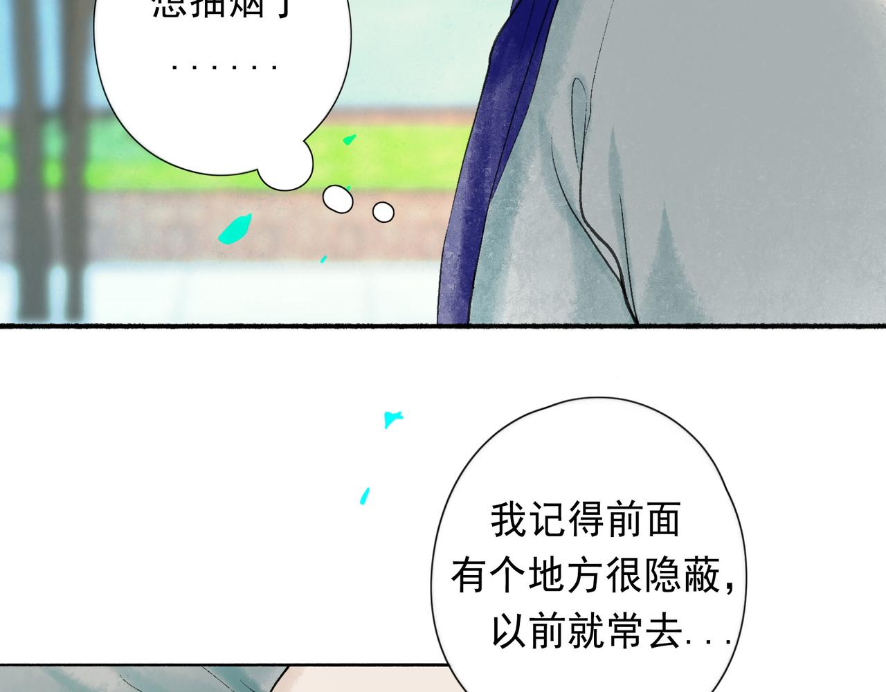 51.大画师93