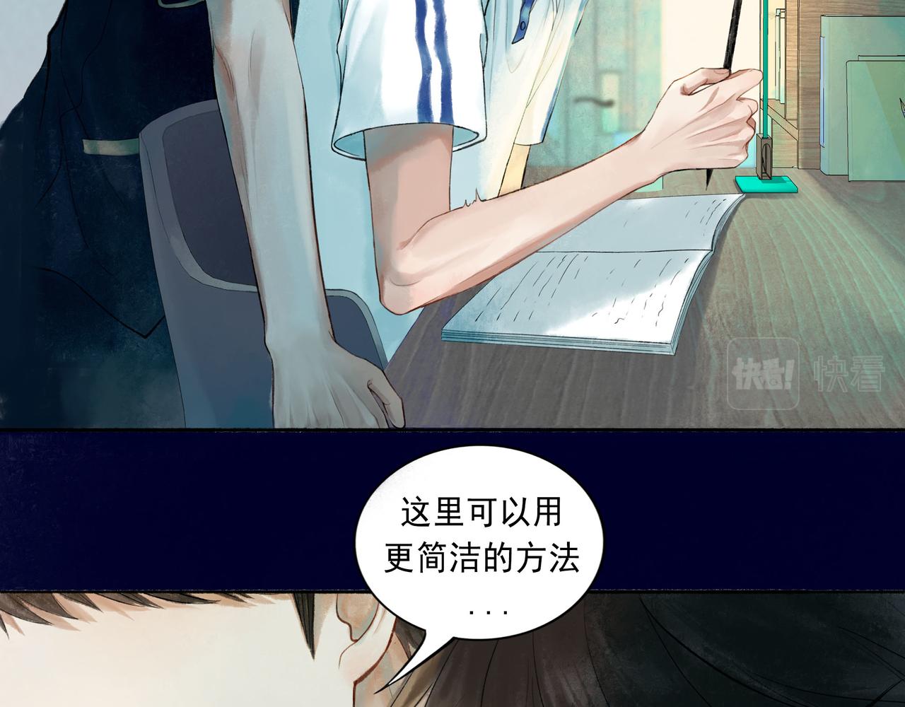 47.太阳91