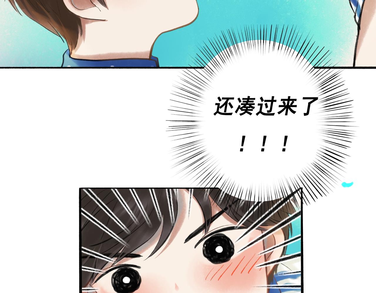 42.撩拨60