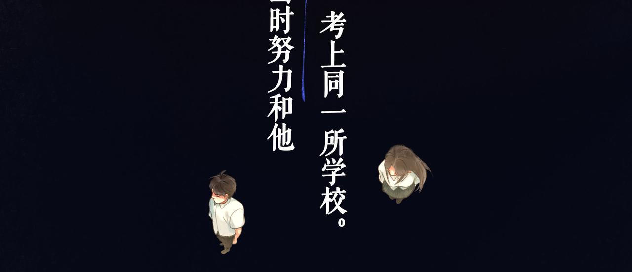 50.风筝162