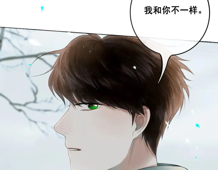 113.一场冬雪15