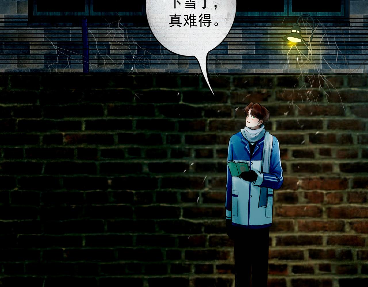 66.冬日浮想78