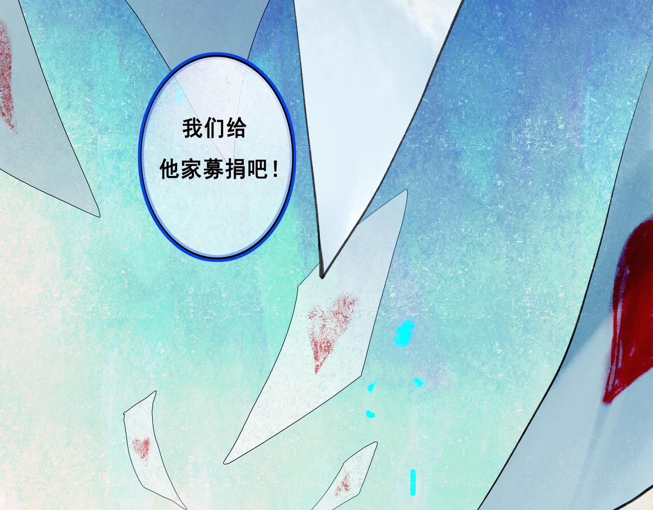 43.摇篮曲17