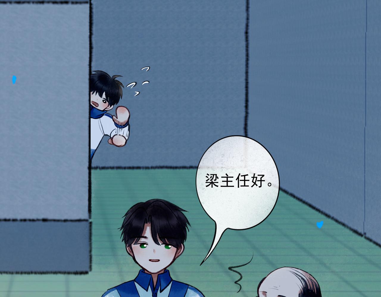 58.神助攻106
