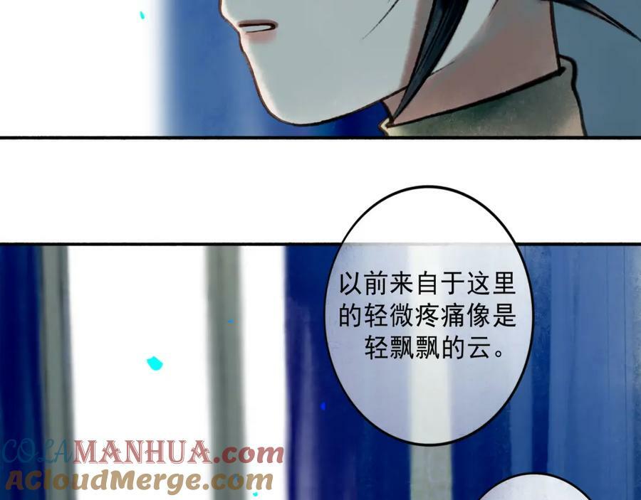 78.病12