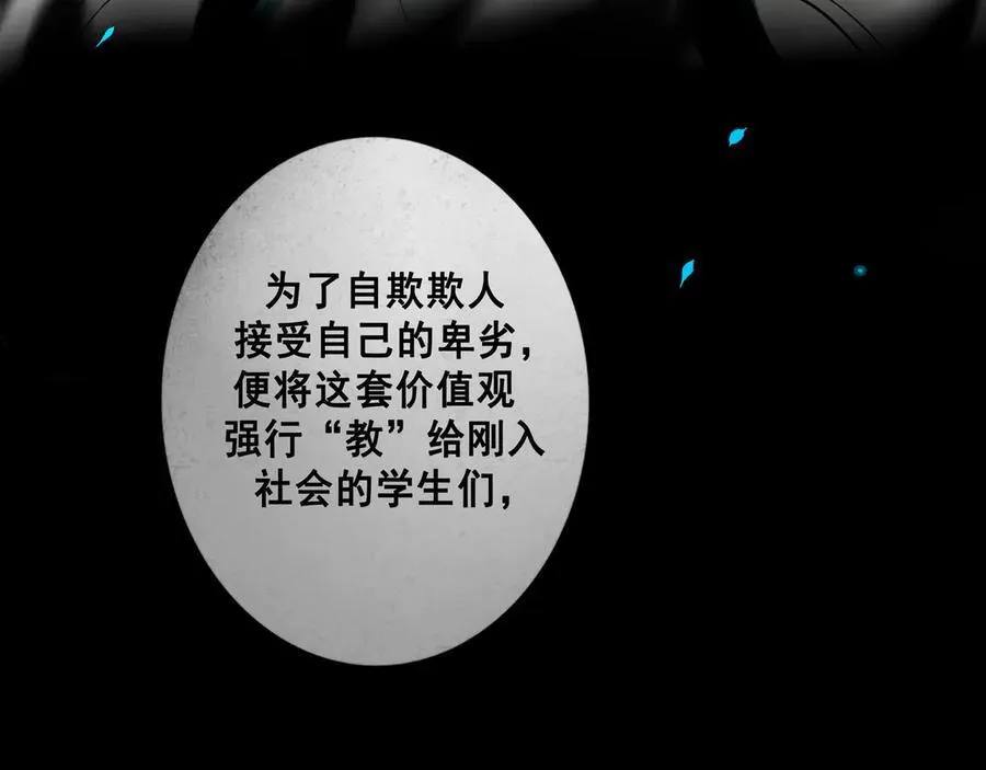 112.由北朝南22