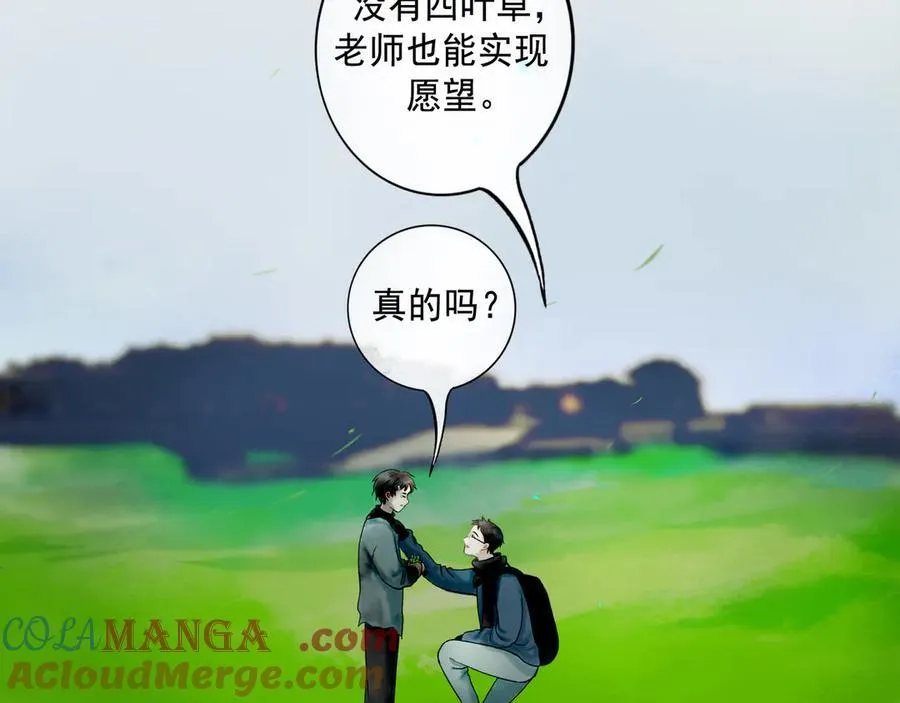 108.经验之谈48