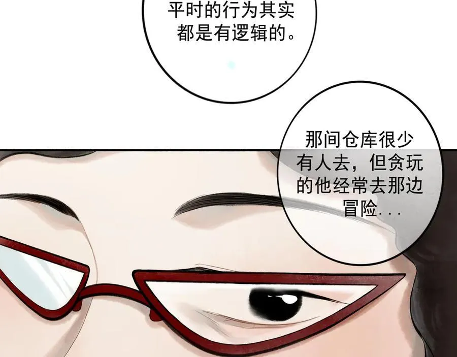 111.原型11