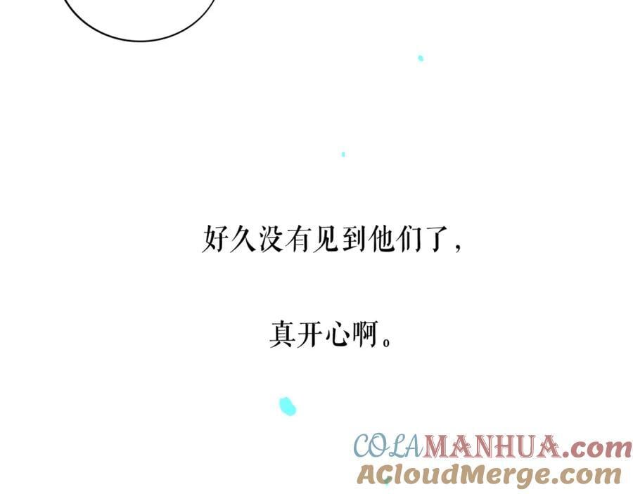 93.神秘组织36