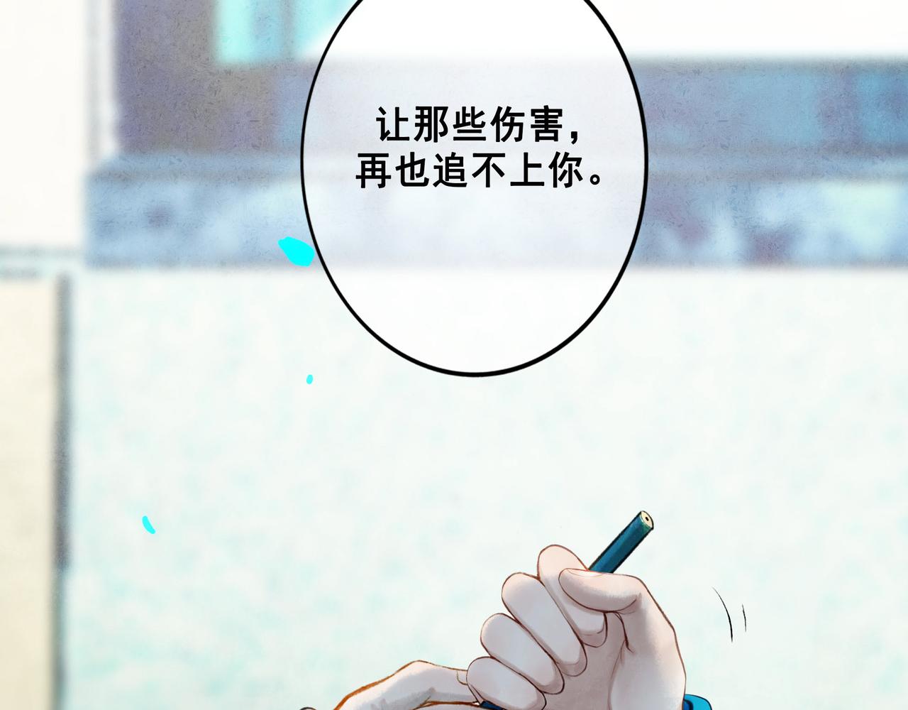 70.开窗101