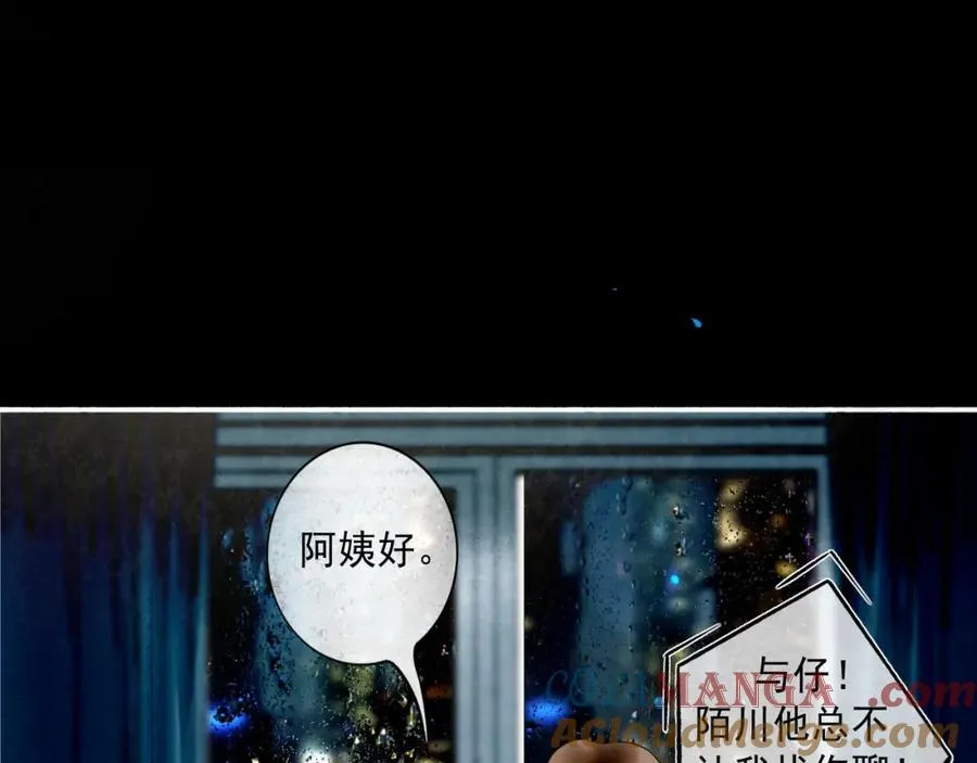 107.曙光108