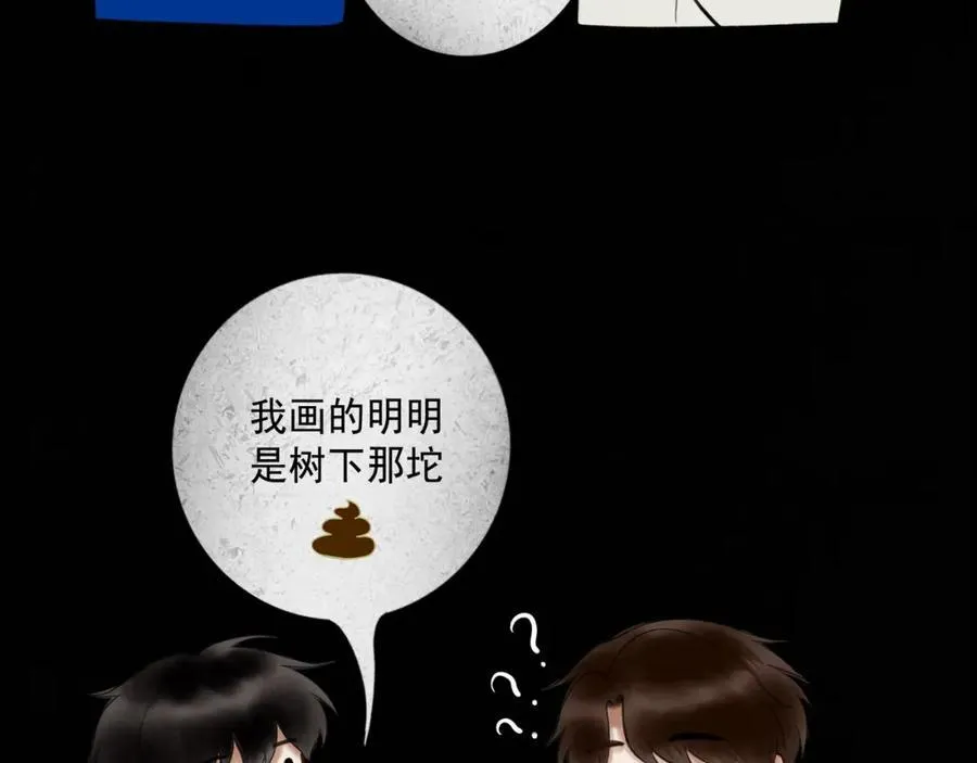 107.曙光126