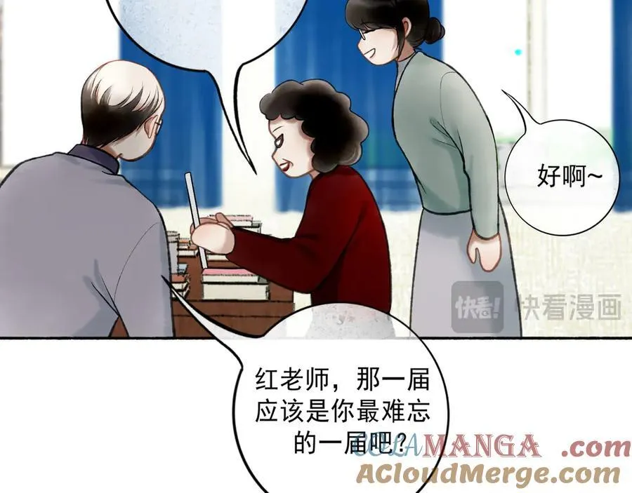 111.原型32