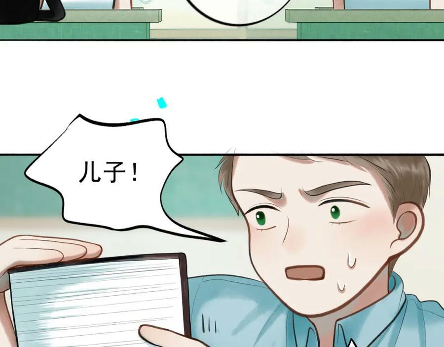 83.临别25