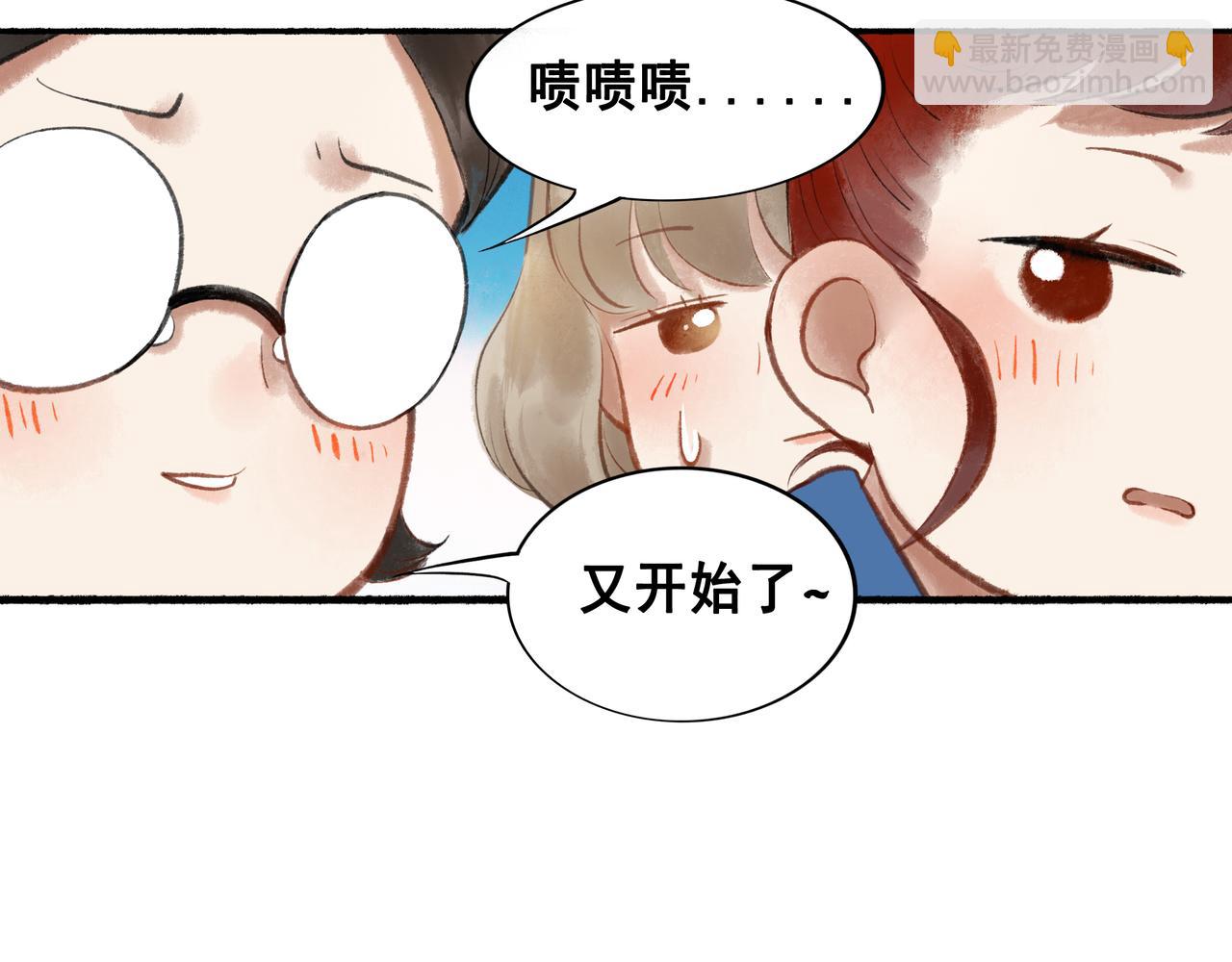 51.大画师13