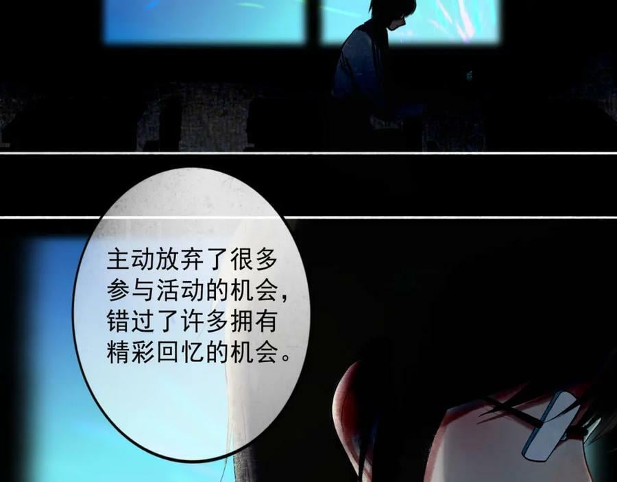 82.海市蜃楼37