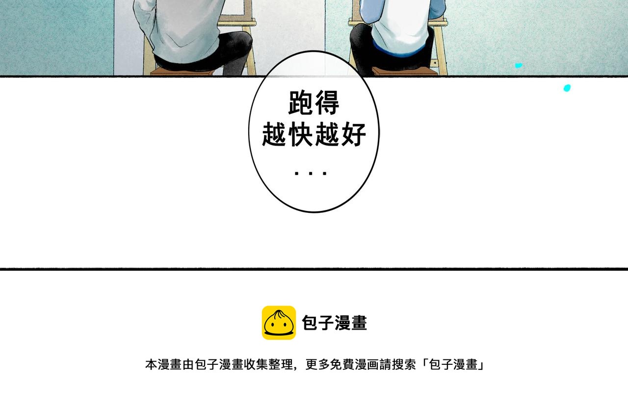 70.开窗99