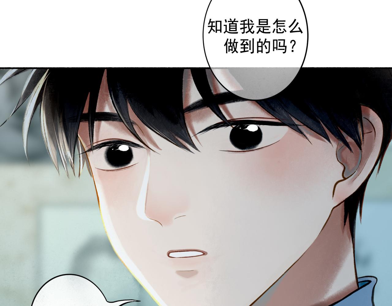 70.开窗88