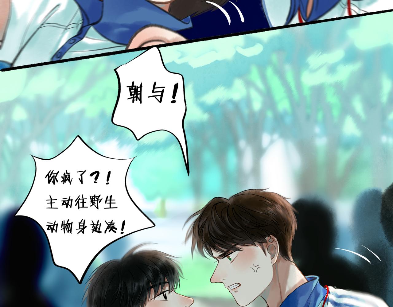 44.习惯28