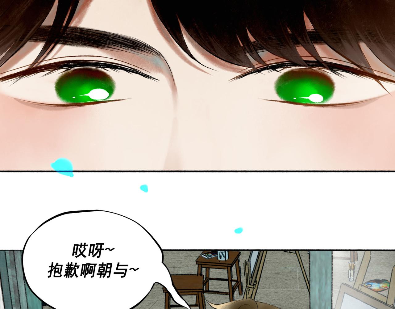 60.窗边47