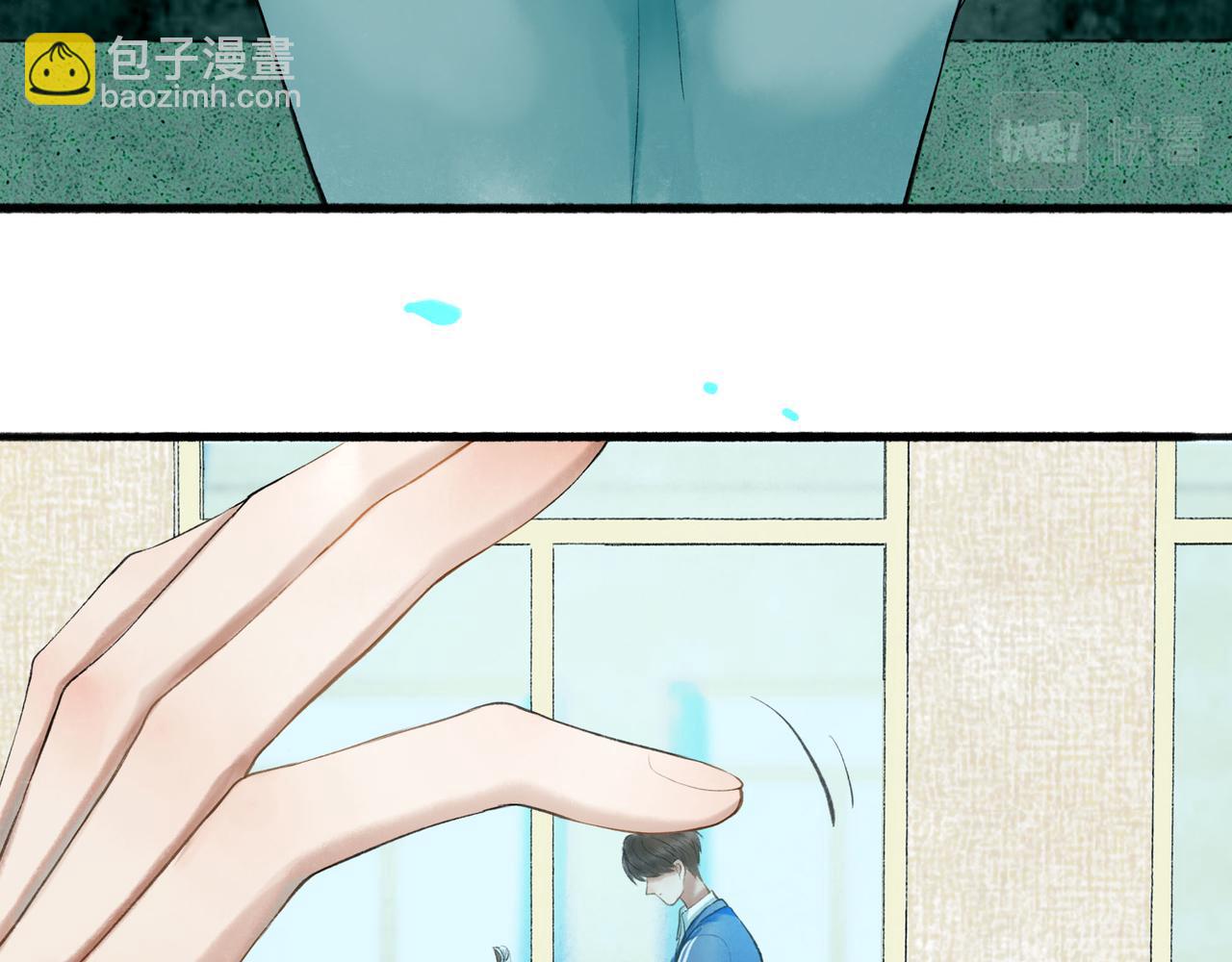 62.风起时13