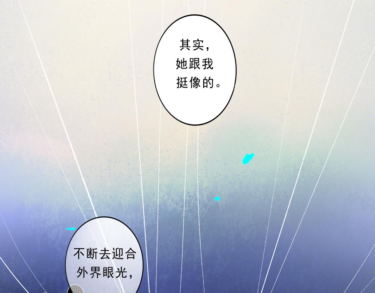 41.主角99