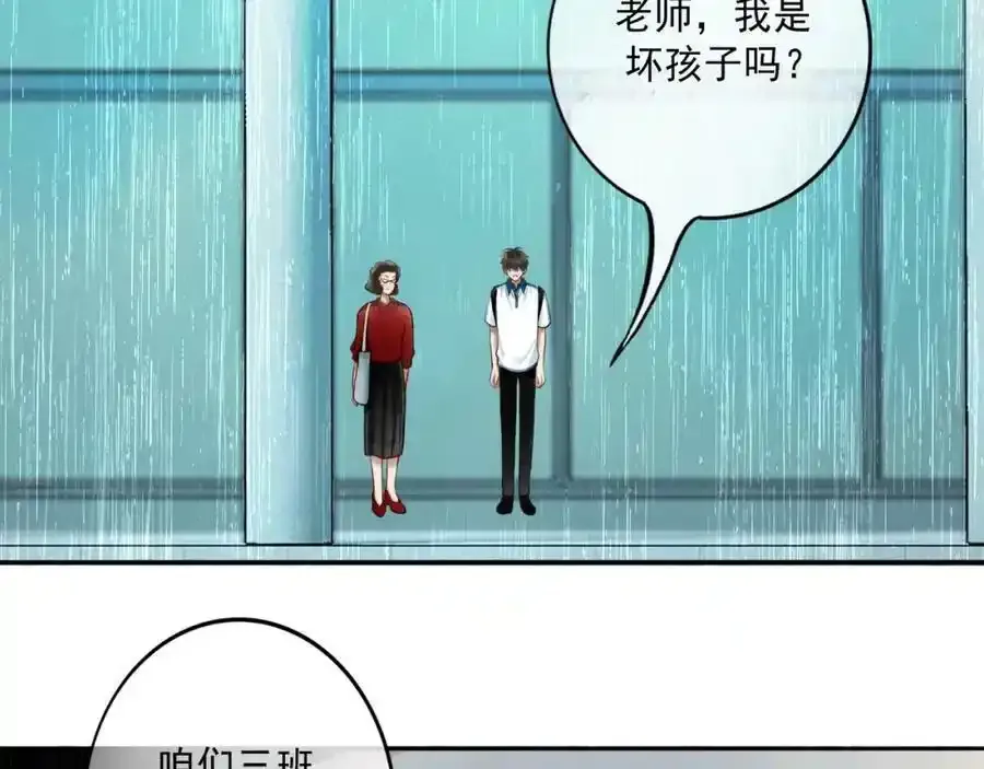 84.送别101