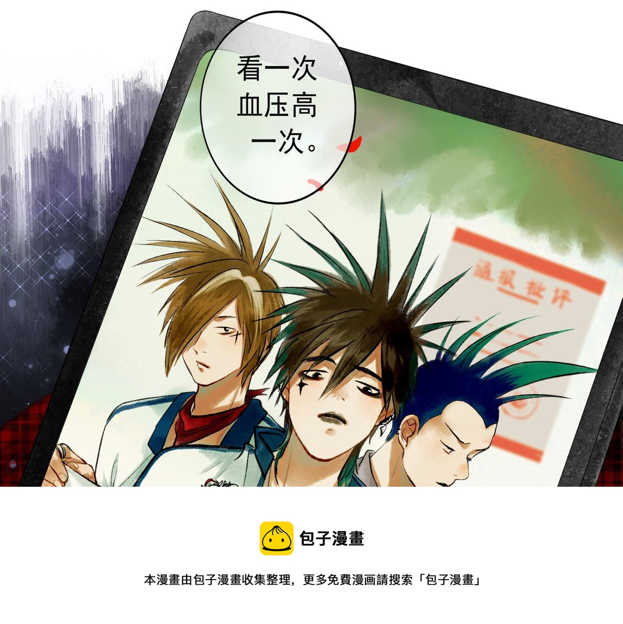 51.大画师110