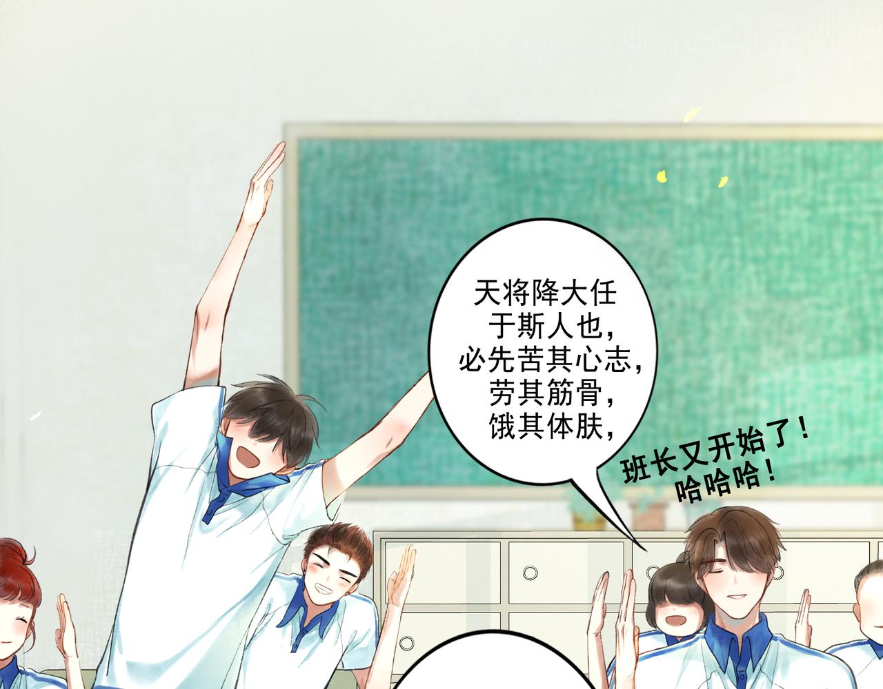 43.摇篮曲69